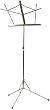 Belmonte 1050N 2-Piece Wire Music Stand, Nickel