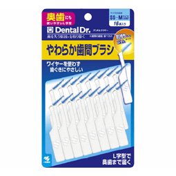 Dental Dr.やわらか歯間ブラシL字 16本