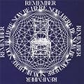 Be Here Now
