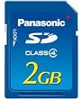 Panasonic RP-SDM02GU1A 2GB SD PRO High Memory Card