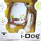 Hasbro i-Dog Robotic Music Loving Canine Multi-Color