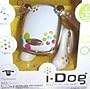 Multi-Colored Dalmation-Hasbro i-Dog Robotic Music Loving Canine