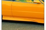 94-97 Honda Accord Left Side Skirt - 5733