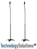 Black Universal Surround Sound Speaker Stands fit Sony, Samsung , LG , Panasonic Systems