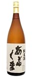 玄葉本店 あぶくま 純米酒 1.8L【全国新酒鑑評会で金賞受賞蔵】