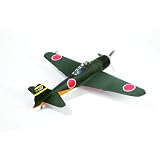 Lindberg Jepanese Zero