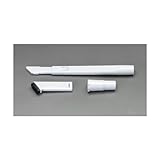 エスコ ３５０－６７５ｍｍ掃除機用伸縮自在ノズル EA899H-13 [その他]