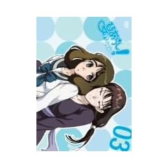 �Ă̂��炵!~�t�ē~��~03(�ʏ��) [DVD]