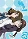 夏のあらし!~春夏冬中~03(通常盤) [DVD]