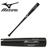 Mizuno Pro Maple Baseball Bat - Black - 33in