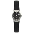 Skagen 502XSSLB Skagen Womens Leather Watch 502XSSLB