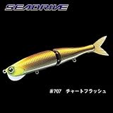 エバーグリーン(EVERGREEN) シードライブ #707 チャートフラッシュ