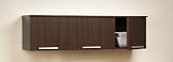Wall Mounted Hutch with Brushed Nickel Handles in Espresso Finish