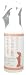 �n�b�s�[�y�b�g ���邨���R���f�B�V���i�[ 220ml