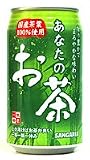 サンガリア あなたのお茶 340g缶 ×24個 tax