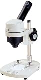 C&A Scientific Stereo Dissecting Microscope (C&A SMD-03)