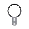 Dyson Air Multiplier AM01 12 Inch Desk Fan (Silver/Iron)