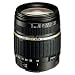 Tamron