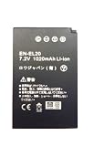 ニコンNikon 1 J1用EN-EL20対応バッテリー