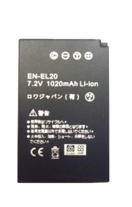 ニコンNikon 1 J1用EN-EL20対応バッテリー