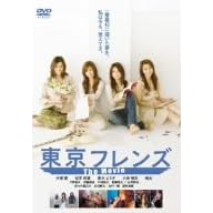 �����t�����Y The Movie [DVD]