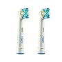 Braun Oral-B Aufsteckb�rsten MicroPulse 2er (f�r alle rotierenden Zahnb�rsten von Oral-B)