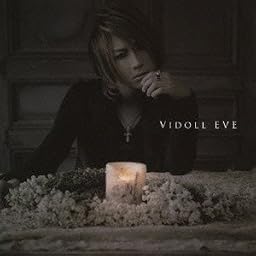 EVE