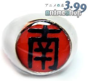 Naruto Kisame Hoshigaki Ring (Akatsuki)