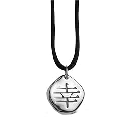 Kanji Joy Pendant