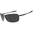 Oakley Crosshair 2.0 Men's Active Casual Sunglasses/Eyewear