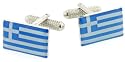 Greek flag cufflinks with presentation box
