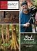 Visual Artistry: The Art of Pre-Visualizing in Modern Digital Photography by Tony Sweet (2 Tutorial DVDs)