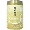 インピレスナチュラルエステ 酵素風呂 880g