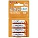 SONY �[�d���j�b�P�����f�d�r�P4�`(4�{1�g) 1000��[�d�\ NH-AAA-4BKA
