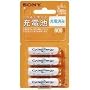 SONY �[�d���j�b�P�����f�d�r�P4�`(4�{1�g) 1000��[�d�\ NH-AAA-4BKA