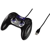 Revue Hama 00051831 / Hama - Manette fillaire playstation 3 [Accessoire]