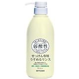 Product Details