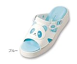 ぱんださんだる　S47 (M(22.5～23.0), ブルー)
