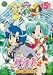 ����������ˡ��������� ��������2 5(�Ƥ�����ѥå�) [DVD] 