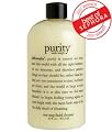 philosophy - purity made simple - one-step facial cleanser
