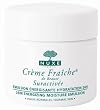 Nuxe Creme Fraiche Boosted Formula (Normal Skin) 2.1oz
