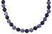 Sterling Silver Amethyst Faceted Necklace, title=