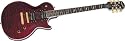 Epiphone Les Paul Prophecy Custom GX Electric Guitar