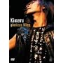 glorious films [DVD]