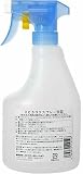 スピカココ スプレー容器 400ml