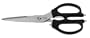 Kershaw Taskmaster Shears