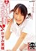 『新米ナースはフェラチオがお好き(ハート) [DVD]』の写真