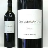 [Cheval des Andes ]　シュヴァル・デ・アンデス、 2001 メンドーサ ( 赤 ) 750ml／アルゼンチンのシュヴァル・ブラン