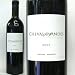 [Cheval des Andes ]����������롦�ǡ�����ǥ��� 2001 ���ɡ��� ( �� ) 750ml�����를�����Υ�������롦�֥��