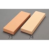 エスコ 210x70x20mm/#8000角砥石(仕上) EA522G-74